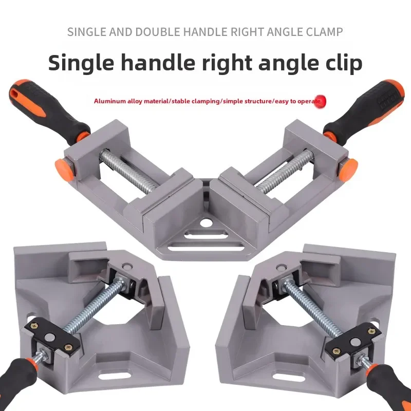 Multipurpose 90 Degree Fixed Angle Clamp for Woodworking, Aquariums and Welding