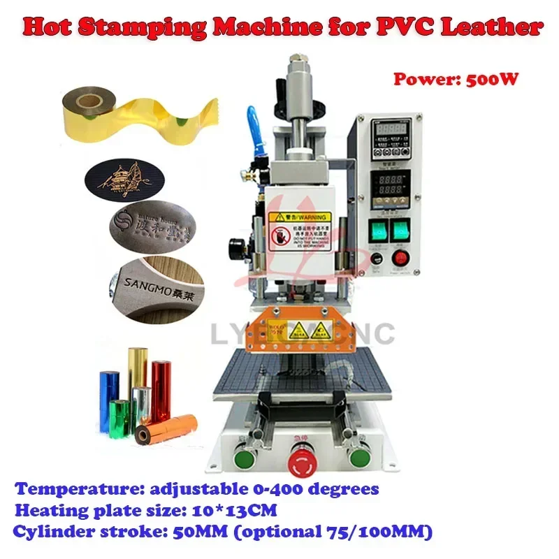 LY Hot Stamping Machine 500W with Hot Stamping Foil Gilded Paper HS for PVC Leather Automatic Roll Paper Pneumatic Embossing