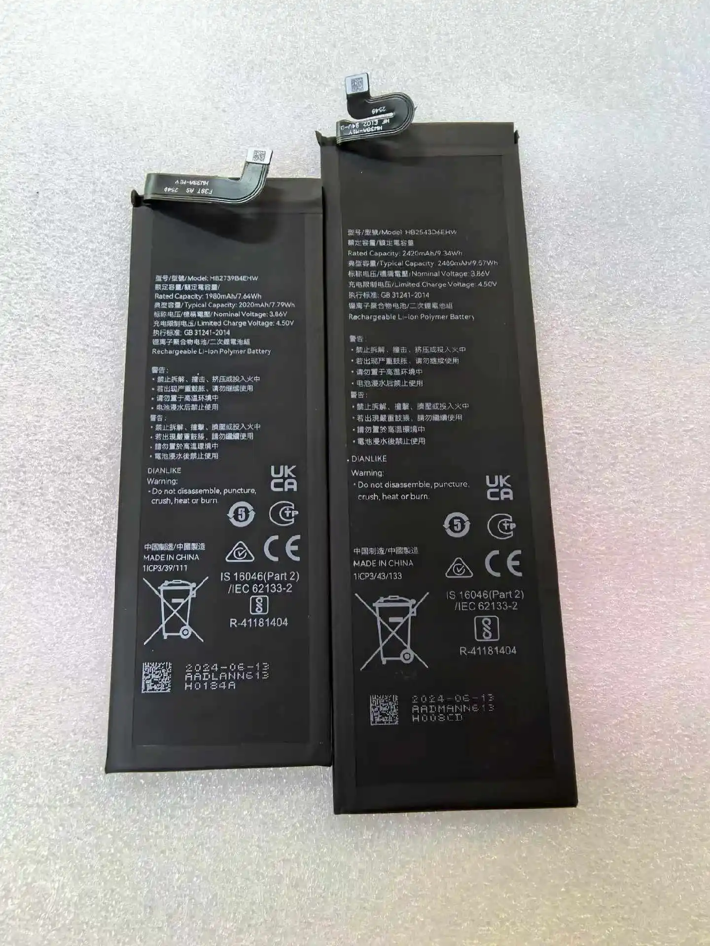 

Складной телефон Honor V Pure HB5243D6EHW HB2739B4EHW, без блокировки, готов к использованию – не требует настройки