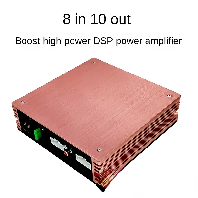 31-segment Car Power Amplifier High-power DSP 10-channel Car Lossless Audio Modified Bass with Harness and Display Screen