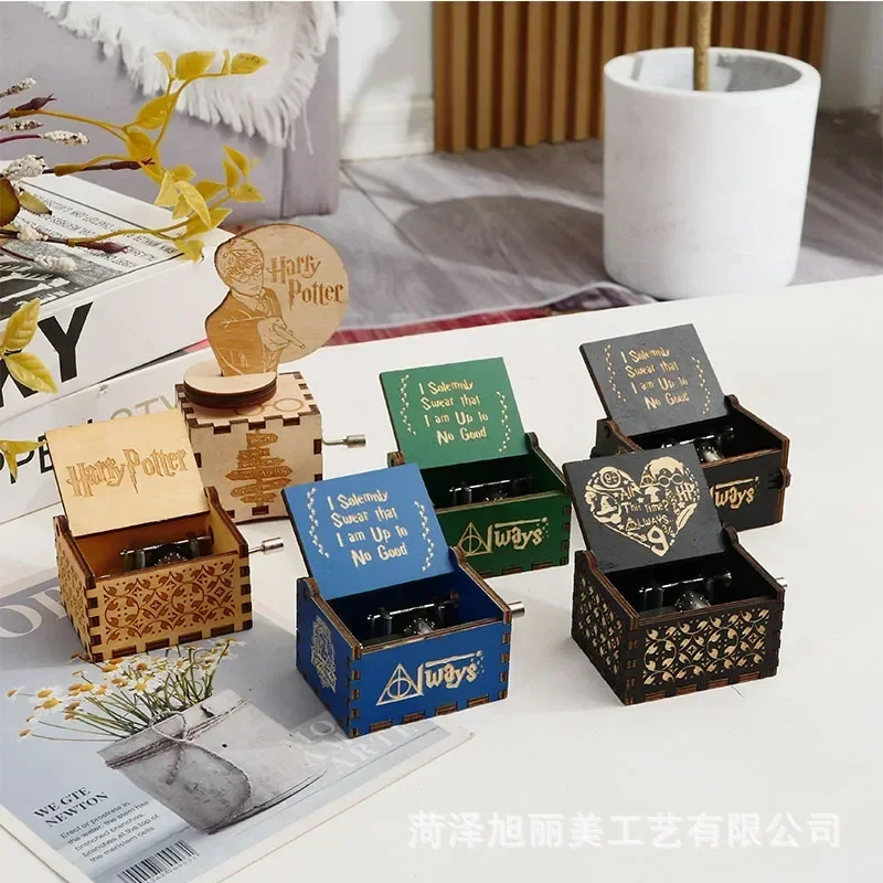 Harries Potters Themed Hand-cranked Music Box Wooden Mini Music Box Wind-up Children Birthday Gifts Movies Creativity Souvenir