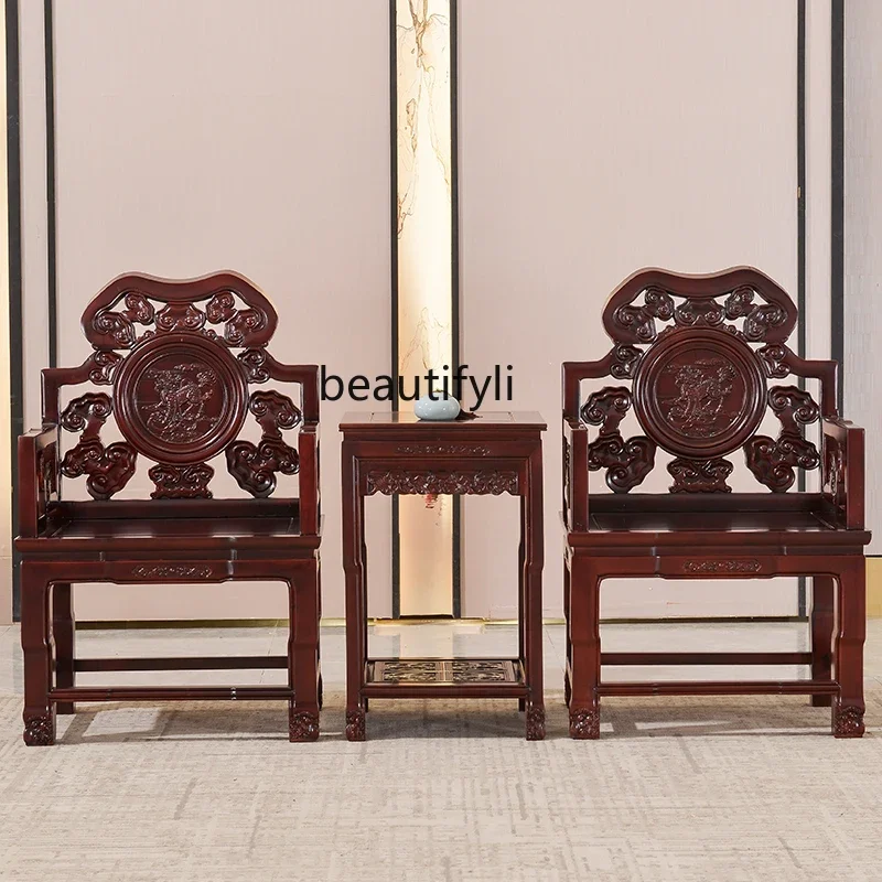 Carved Ganoderma Lucidum 3-Piece Set Taishi round-Backed Armchair Antique Reproduction Furniture Chinese Classical Solid Wood