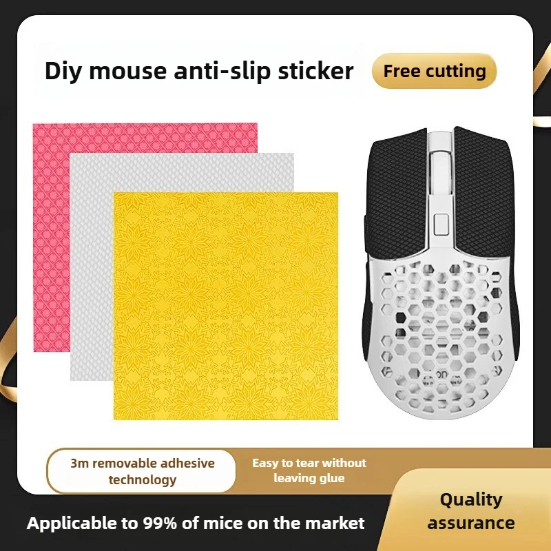 

Sweat-Absorbing Anti-Slip Mouse Pads - DIY Back/Side Skirt Decals, Universal Fit for All Mouse Types