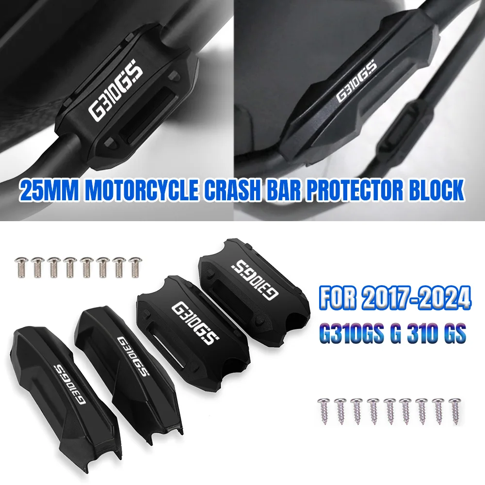 

Bumper Engine Guard 25MM Protection Block Crash Bar Decorative FOR bmw g310gs G 310 GS 2017 2018 2019 2020 2021 2022 2023 2024