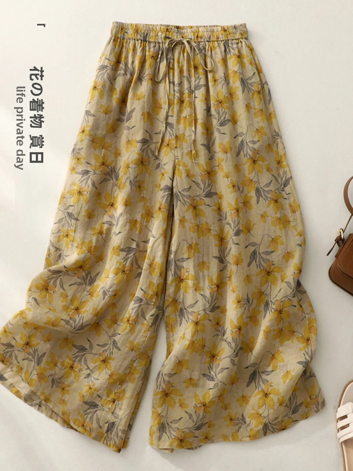Casual Cotton Linen Floral Print Nine-Piece Women's Wide Leg Pants Skirt High Waist Simple Style Summer Thin Material Commute