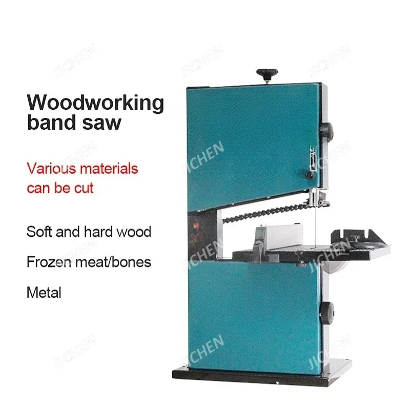 Jc 8 Inch Woodworki…