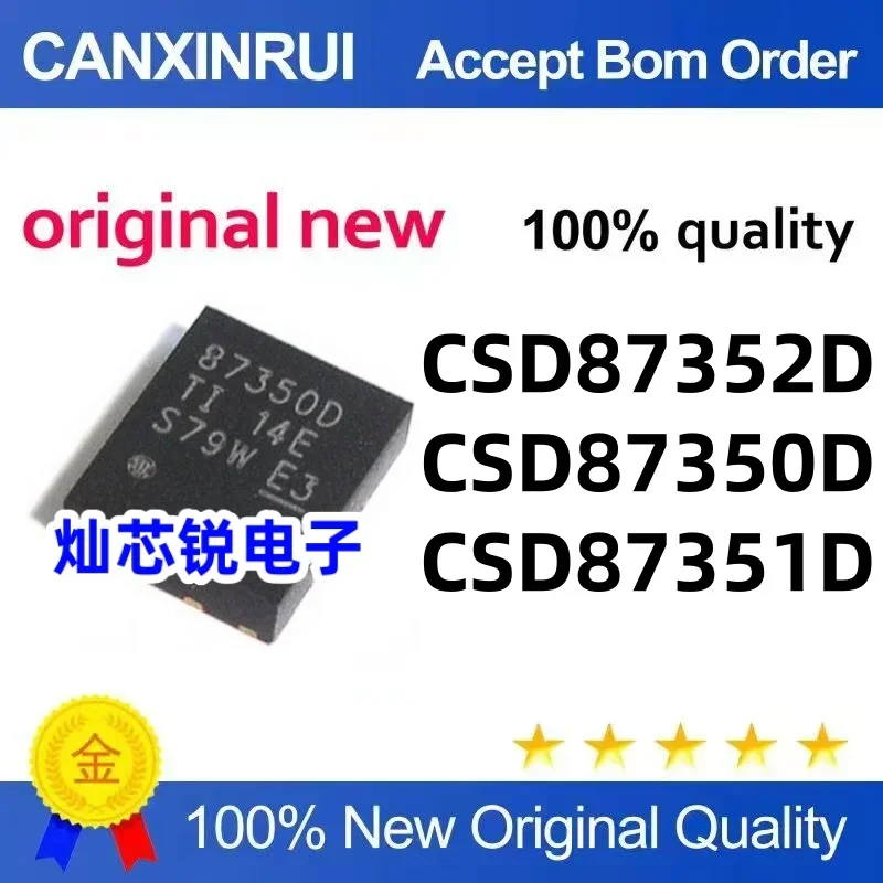 

(5-100 pieces) Brand new original CSD873525D spot chip