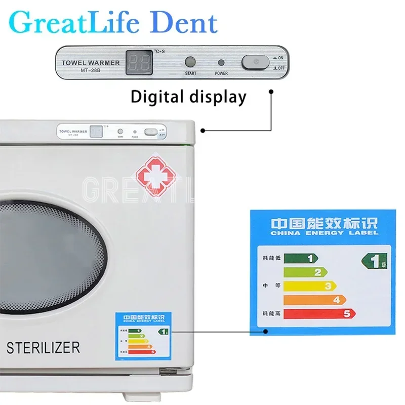 GreatLife Dent Dental Original Lab Equipment UV Disinfection Cabinet Medical Sterilizer with Electric Drying Function 28L