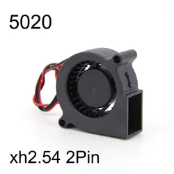 DC 5V 12V 24V 5020 5cmx2cm Brushless Cooling Turbo Blower Fan Sleeve Bearing 3D Printer parts Projector Turbine 50mm