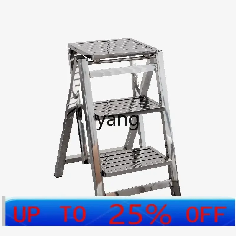 LMM stainless steel staircase steps household mobile ladder two-step three-step stool