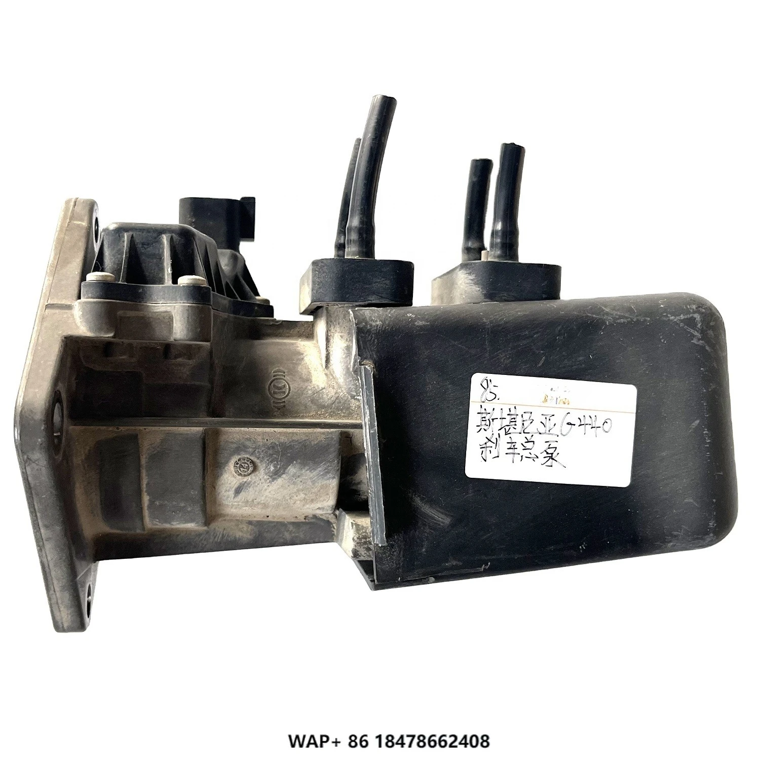 جودة عالية لأجزاء سكانيا 1942899 أسطوانة الفرامل الرئيسية مناسبة للأجزاء المستوردة لشاحنة توزيع عالية الجودة G440