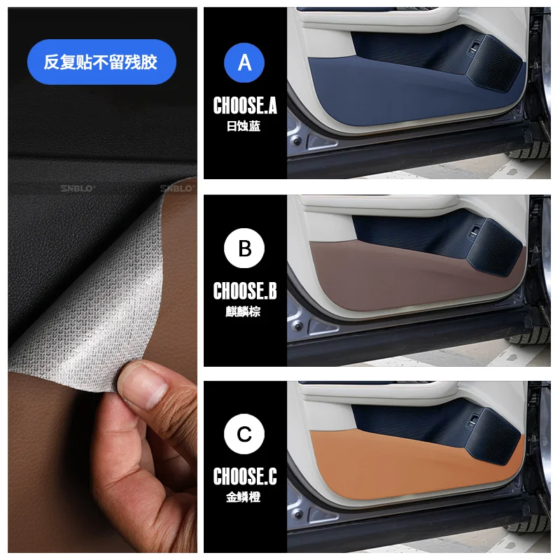 For BYD Song Plus Custom Leather Door Sill Protectors – Anti-Scratch Kick Plates & Step Guards