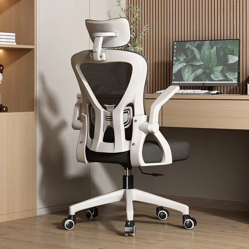 Computer Ergonomic Office Chair Cute Modern Executive Mesh Office Chair Durable Rotatable Luxury Metal Silla Gamer Furniture