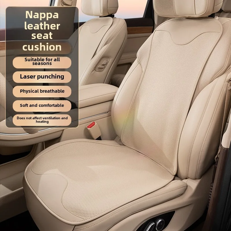 New Ice Silk Car Seat Cover Seat Cushion Auto Seat Protector Pad For Lexus IS300H CT200H IS250 RX350 NX300H RX450H GX460 IS200