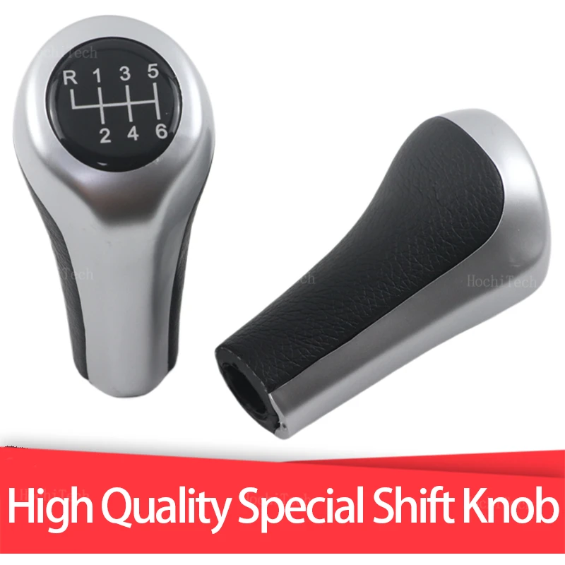 5 / 6 Speed Car Gea…