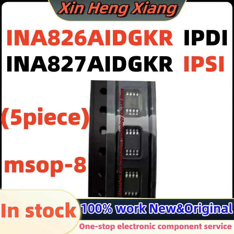 (5pcs)100%new INA827AIDGKR INA827A INA827 IPSI IPS1 INA826AIDGKR INA826A INA826 IPDI MSOP-8