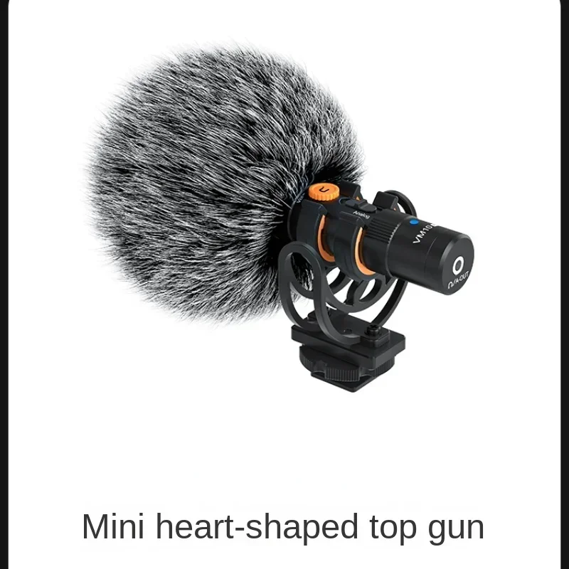 Hot SalesCOMICA VM10 PRO Directional Microphone Camera, Mobile Interview Gun Microphone, Noise Cancelling Microphone