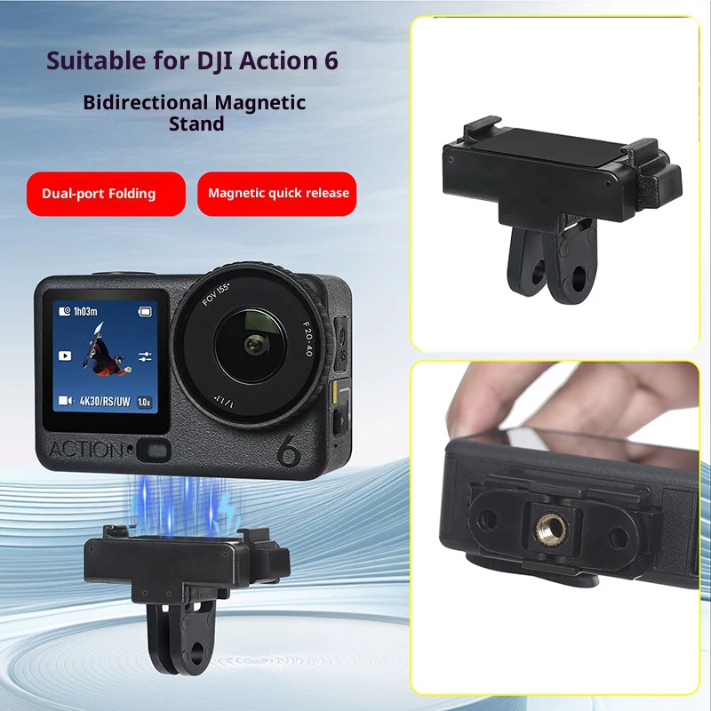 ل DJI Osmo Action 6 نانو البلاستيك حامل محول مغناطيسي الإفراج السريع اثنين مخالب قاعدة ل DJI Osmo Action 6 ملحقات الكاميرا