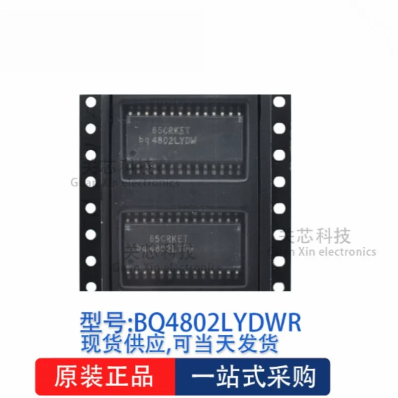5PCS BQ4802LYDW SOIC‑8 Real‑Time Clock RTC Timekeeping IC Original New Electronic Components Chip
