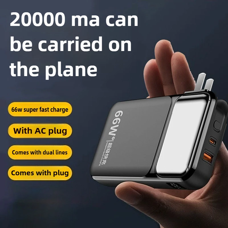 

With AC Plug 22.5W Power Bank Large Capacity 20000mA PD20W with Cable Fast Charging Mobile Power Supply