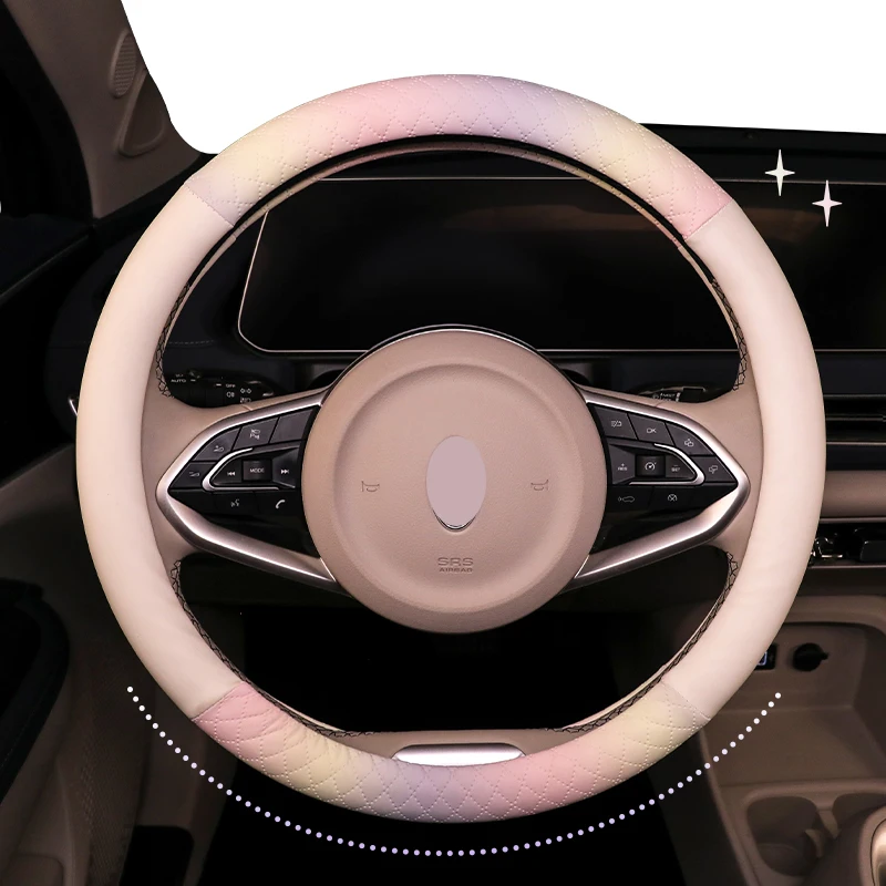 PU leather new Macaron color breathable wear-resistant car steering wheel cover advanced sense of four seasons universal