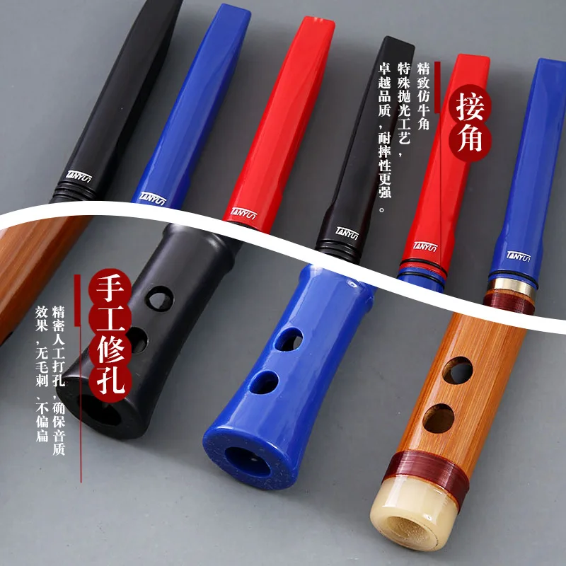 Flute 6-Hole Professional Bamboo Flute for Beginners, High G Tuned, 2-Piece Detachable Design, Traditional German Style Recorder