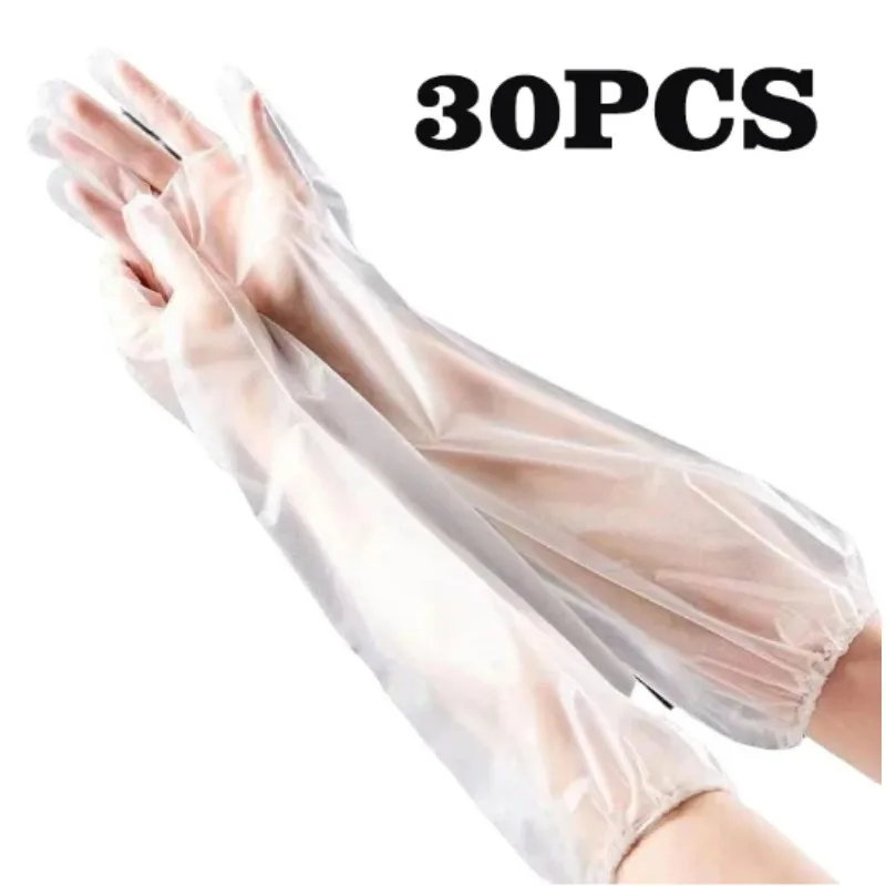 30PCS Disposable Arm Guard Gloves Kitchen Household Cleaning Waterproof Elastic Drawstring Lengthened Long-Arm Gloves