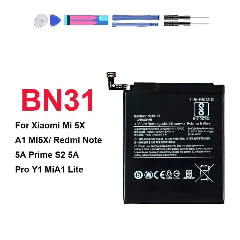 BN31 For Xiaomi Mi …
