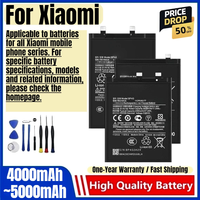 

Battery for Xiaomi 12/12 Pro/12S Pro/12T Pro/12T/12 Lite/13 Pro Lite Ultra/14 Pro Ultra /Civi 2 3 4 Pro/ Mobile Phone Battery