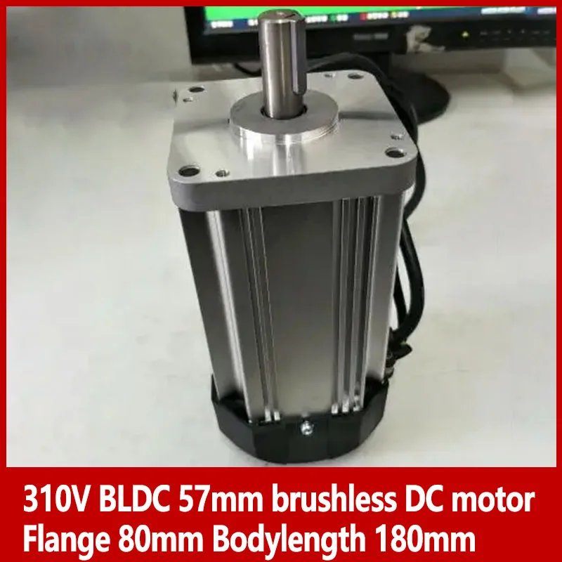 310V BLDC 57mm brushless DC motor Flange 80mm  Body length 180mm 1200W 4000rpm brushless motor