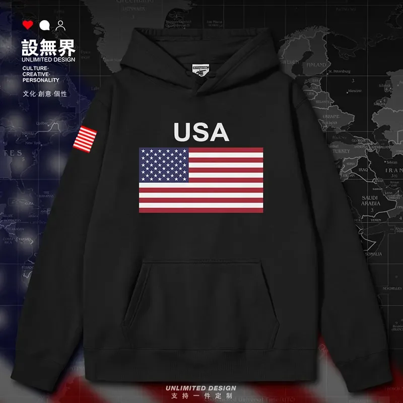 Sweats à capuche à manches longues pour hommes, vêtements de sport, pays des États-Unis, États-Unis d'Amérique