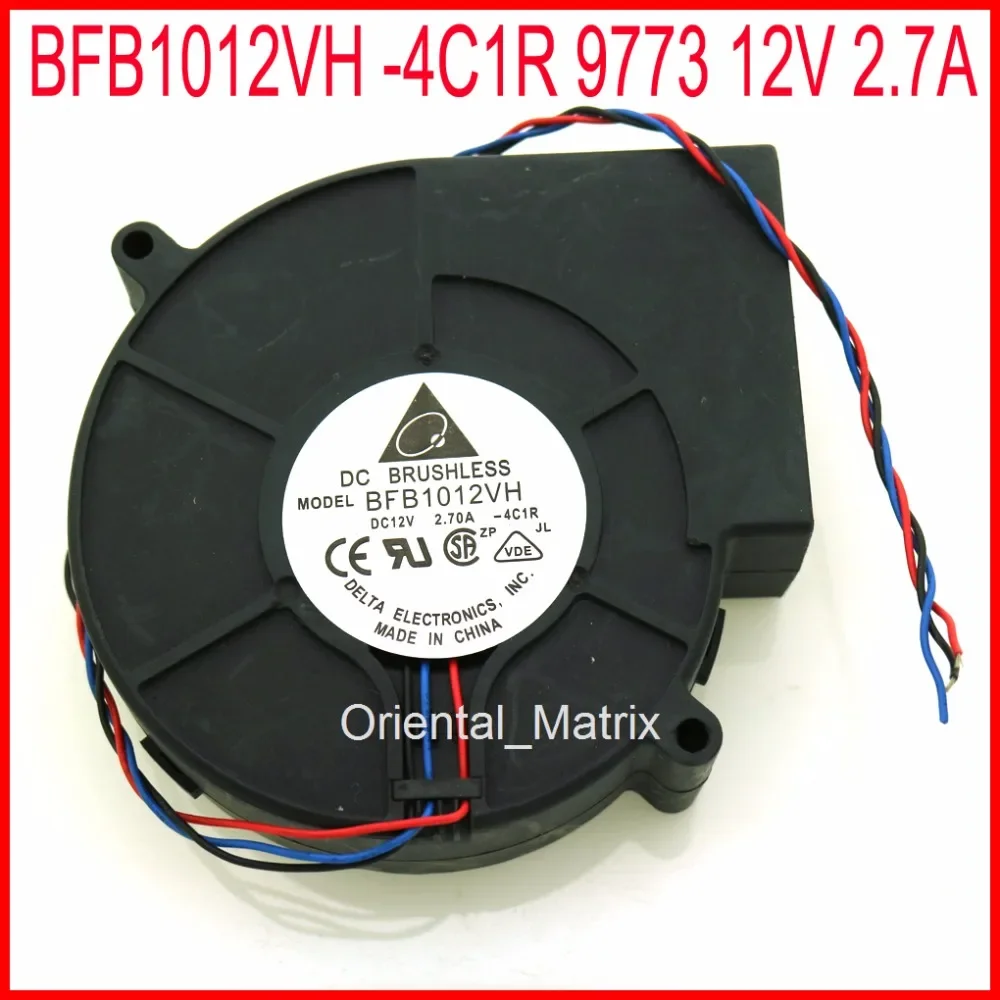 Free Shipping BFB1012VH -4C1R 9773 12V 2.7A 97*97*33mm 9733 Industrial Blower Turbo Cooler Cooling Fan