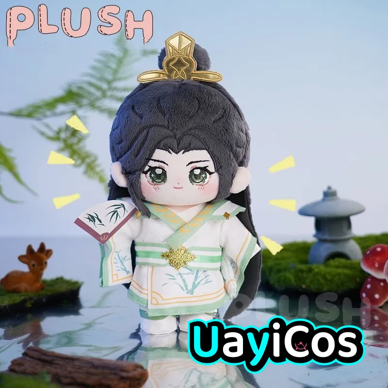 

20 см кукла The Scum Villain's Self-Saving System Shen Qingqiu Luo Binghe, мягкие плюшевые куклы, одежда, подушка, милая игрушка в стиле аниме для детей