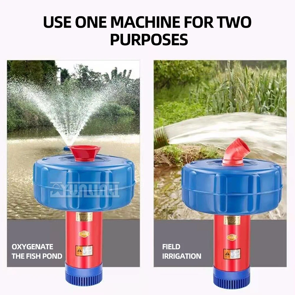 Floating Water Pump 550W for Fish Shrimp Pond Oxygenated Irrigation Drainage Breeding Sprinkler - Fish Pond Oxygen Water Pump