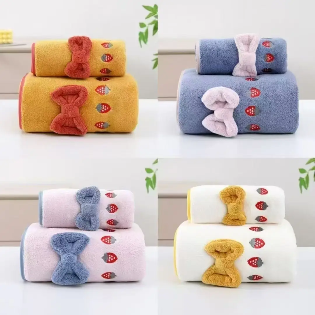 Coral Fleece Embroidered Strawberry Bath Towel, Quick-Drying and Absorbent, for Home Use, Adult Face and Body Towel