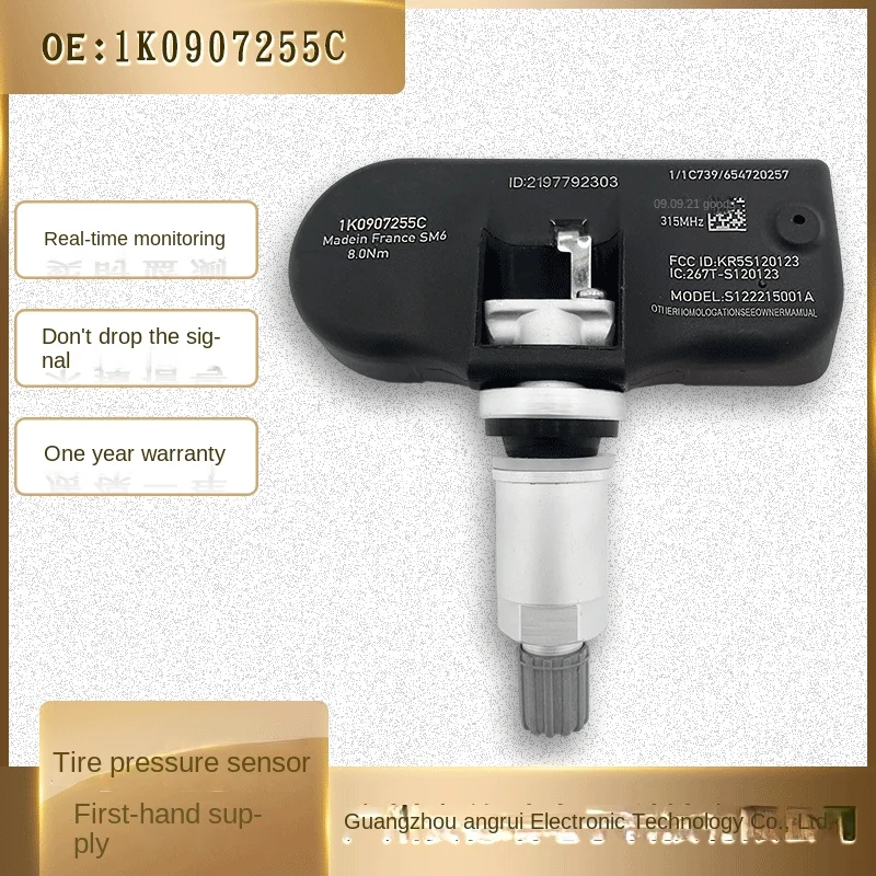 

For Volkswagen TPMS tire pressure monitoring system 1K0907255C tire pressure sensor