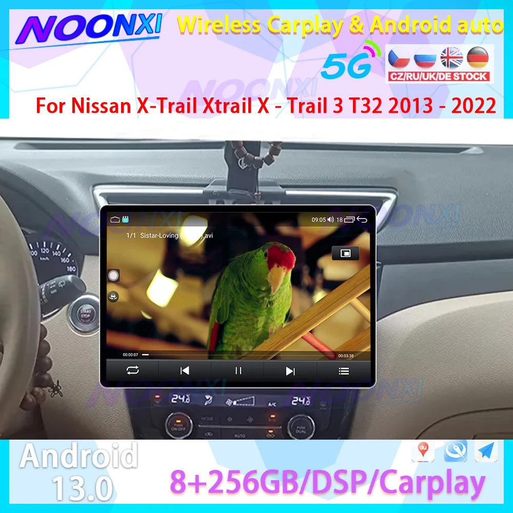 

13.1" For Nissan X-Trail Xtrail X - Trail 3 T32 2013 - 2022 Android 13.0 Car Radio Video Stereo Multimedia Player GPS Navigation