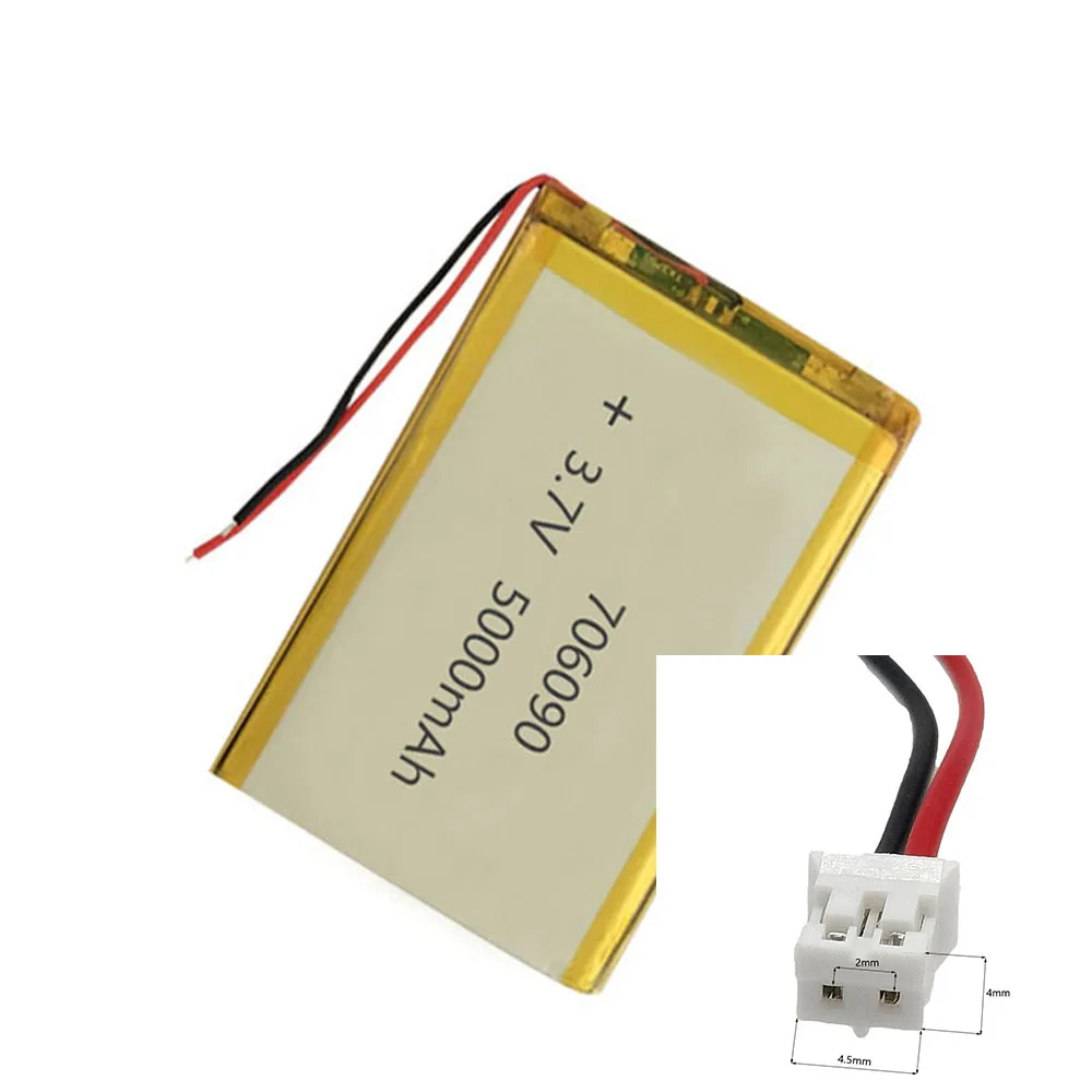 

3.7V 5000Mah 706090 Li-Ion Li-Polymer Li Battery 2.0 JST 2Pin For SMART WATCH MP3 MOBILE POWER DVD LAPTOP ELECTRIC TOYS