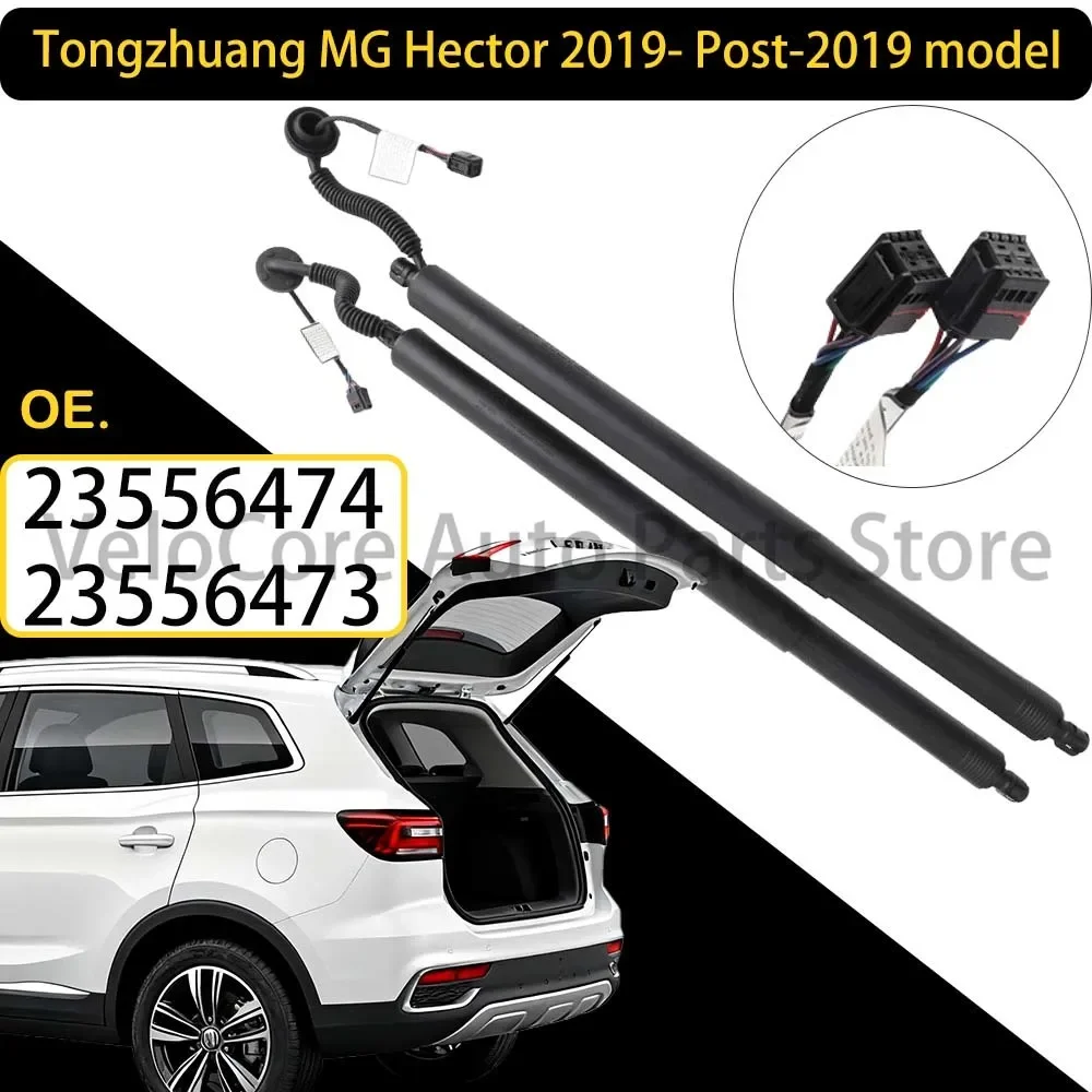 23556474 23556473 Electric Tailgate Gas Strut for MG 2019+ Rear Trunk Hatch Liftgate Replacement