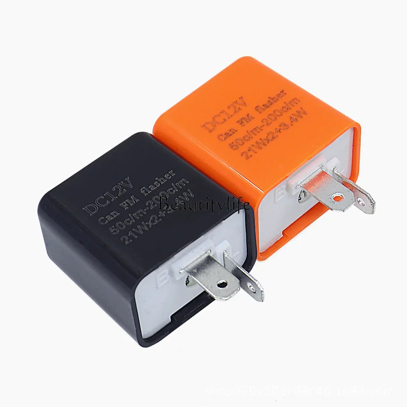 

12V adjustable turn signal frequency motorcycle electric vehicle, two foot flasher