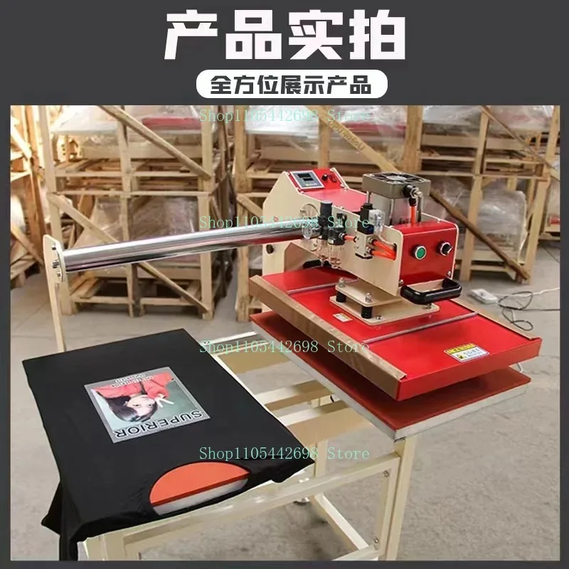 40*60cm Pneumatic Transfer Press Equipment, Desktop Automatic Label Pattern Transfer Press Machinery