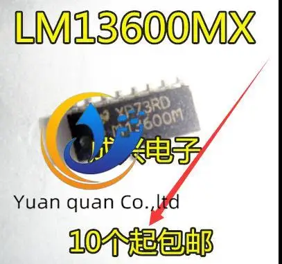 

30 шт. Оригинальный Новый LM13600M LM13600 LM13600MX транспроводящий усилитель IC SOP-16