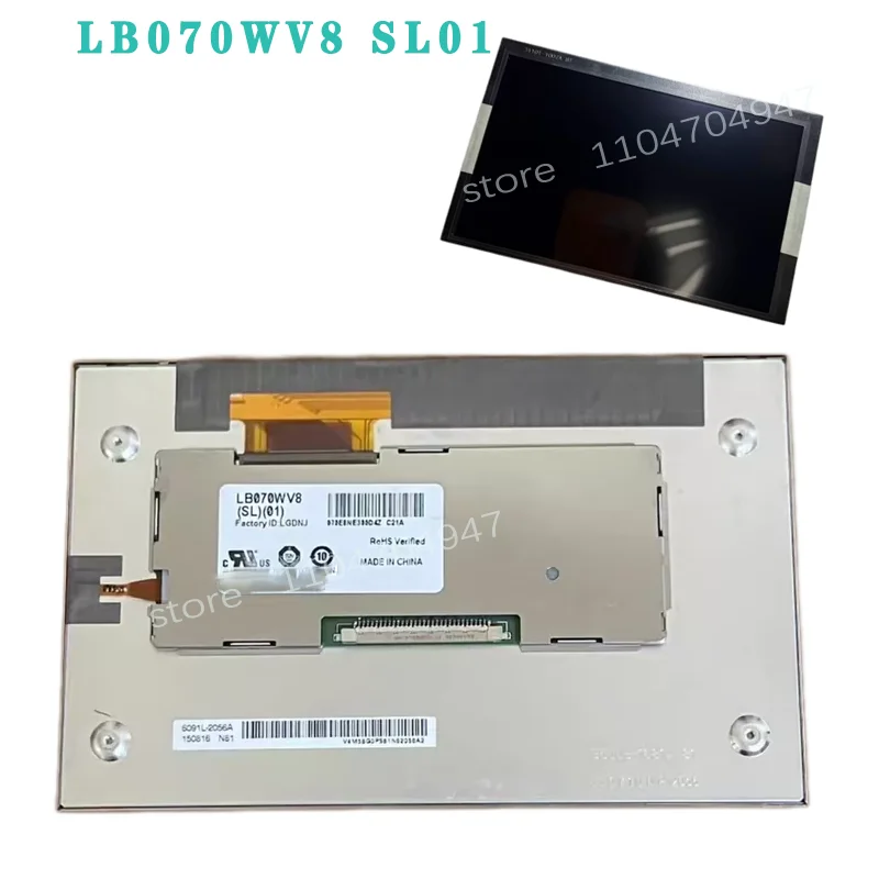 

LB070WV8(SL)(01) LB070WV8-SL01 LB070WV8 SL01 800*480 30 pins 7.0 Inch LCD Screen Display panel