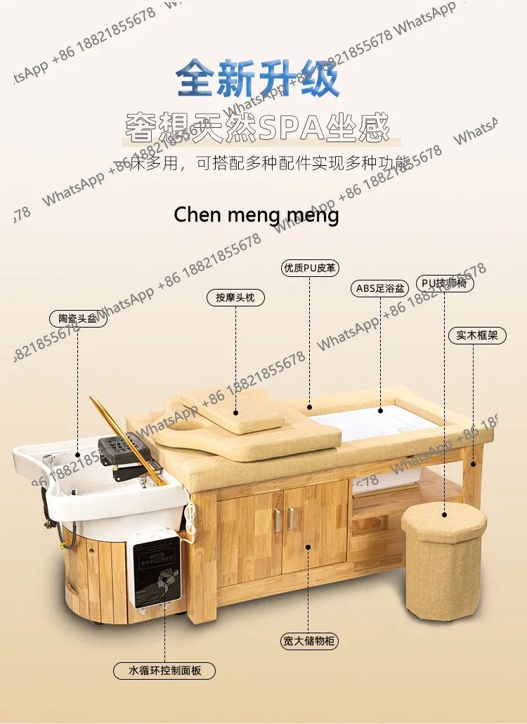 X سرير معالجة الرأس متعدد الوظائف بدرجة حرارة ثابتة لتدوير المياه لمحلات الحلاقة