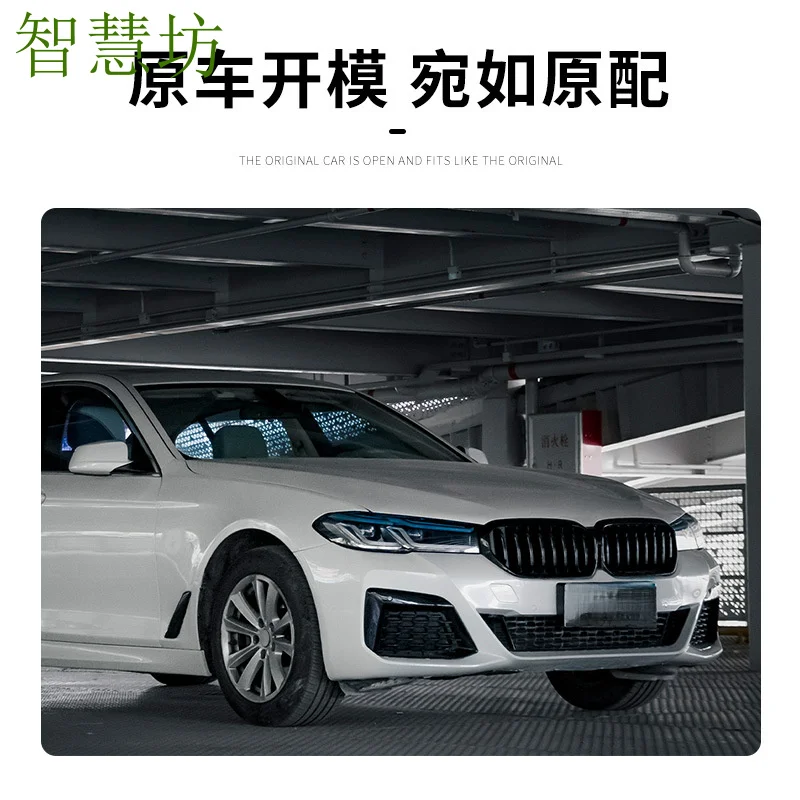 

Подходит для BMW 5 серии F10/F18 2011-2017 годов, комплект для обновления до новой модели 2022 года G30 MT Sports, включая фары и задние фонари.