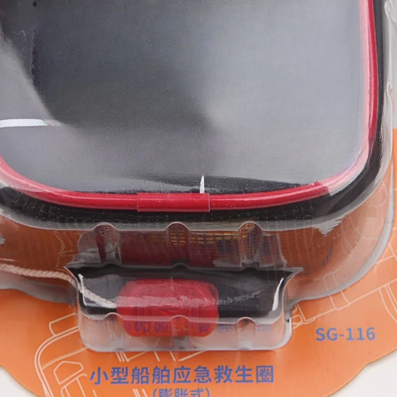 Manual Automatic Life Jacket Inflatable Fishing Sea Fishing Luya, Boat Fishing Equipment
