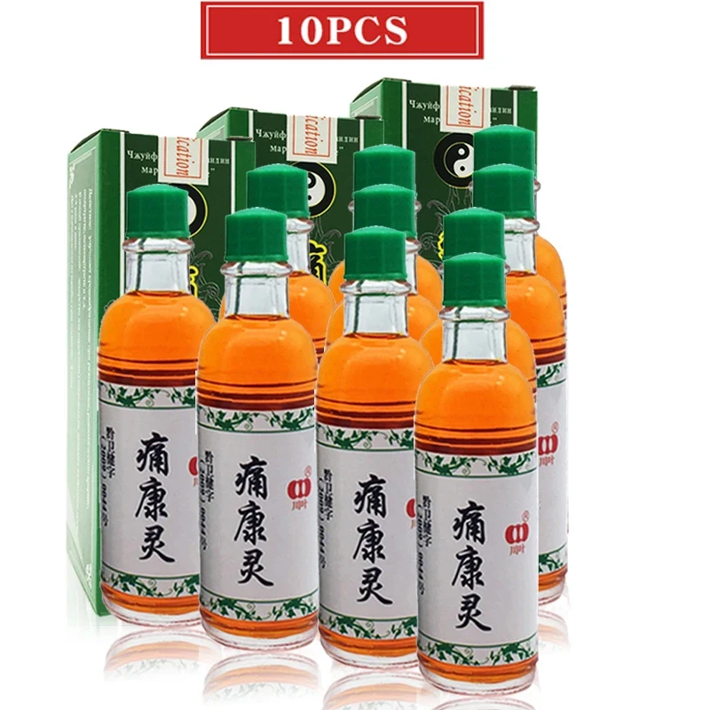 10 Bottles/lot Rheumatism Myalgia Oil Treatment Arthritis Joint Knee Back Pain Ointment Chinese Herbal Medicine Liquid