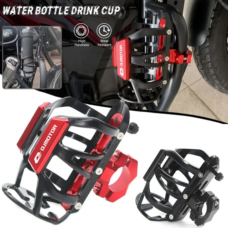 

For QJMOTOR QJ SRT 800 800X 800SX 800SRT SRT 800X 800 New arrivals Motorcycle CNC Accessories Beverage Water Bottle Drink Cup