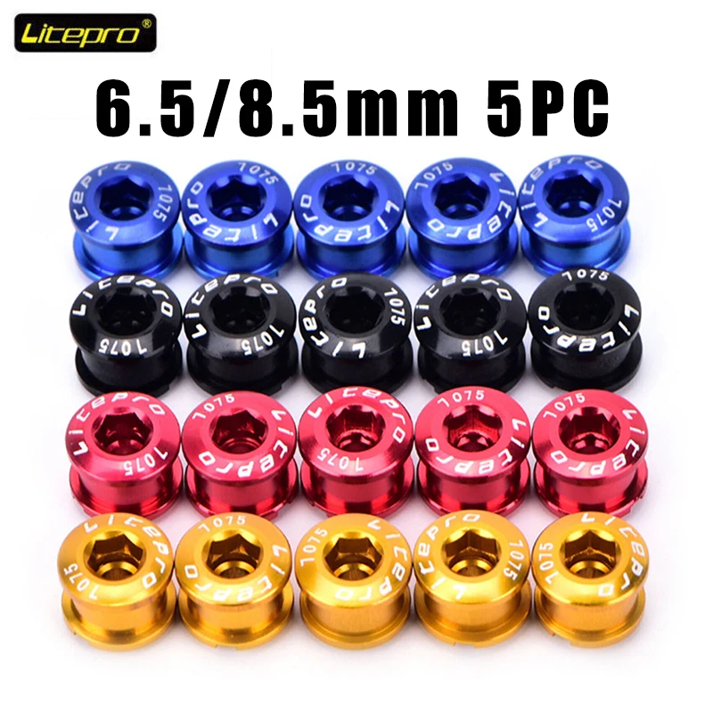 

Litepro Bike Chainring Bolts 6.5mm 8.5mm Single/Double Speed Disc Chainwheel Screws for Bicycle Crankset Bike Accessories