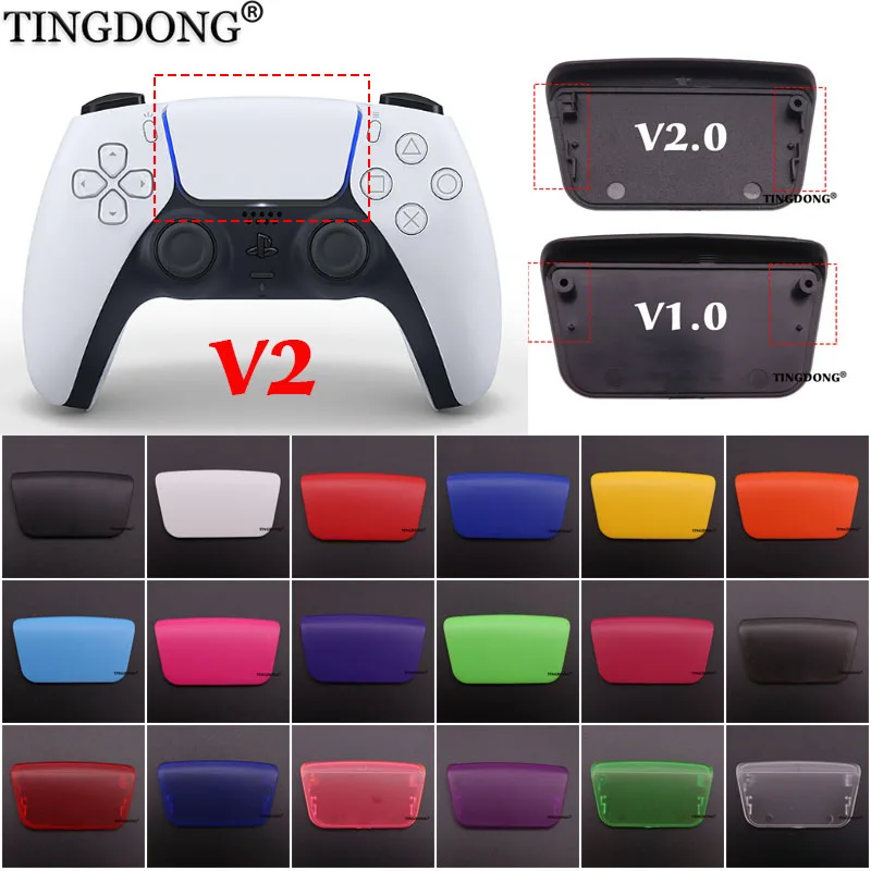 Plastic Replacement Touchpad Soft Touch Custom Part Touch Pad for Sony DualSense 5 PS5 V2.0 BDM-020 Controller